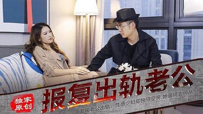 n0744_aika_qf AIKA東熱31連ガチ中出し Watch for free