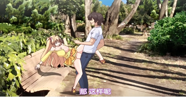 【AI增强】兔子先生MOSO020在日本遇见一个特别的女主人香月怜