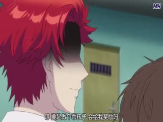 77207C58 首次讓人無套射進去啦 真白愛梨 20240717 Info Only