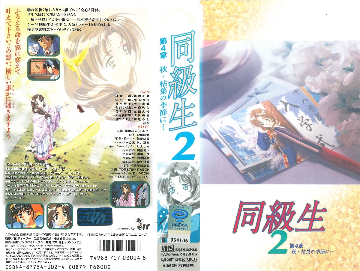 十月最新 重磅泄密流出【山东临沂齐鲁屌王】约炮数十位美女炮友自拍视频 44V)