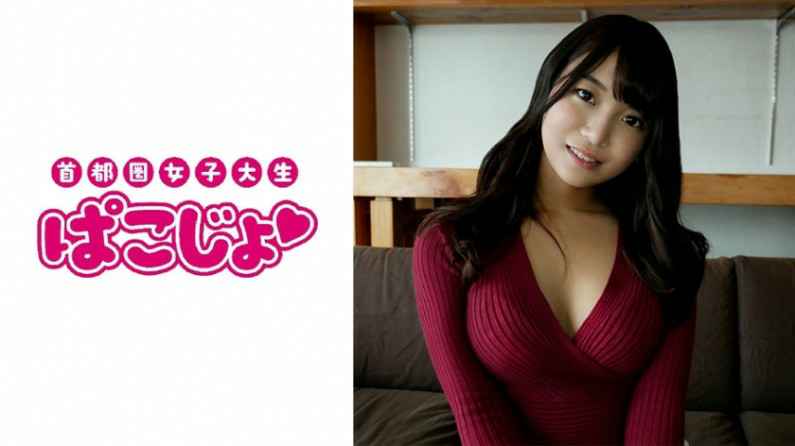 新作 [VR 5.52G] OAVR014【VR】まなみさんはヤバイやつ 新藤まなみ