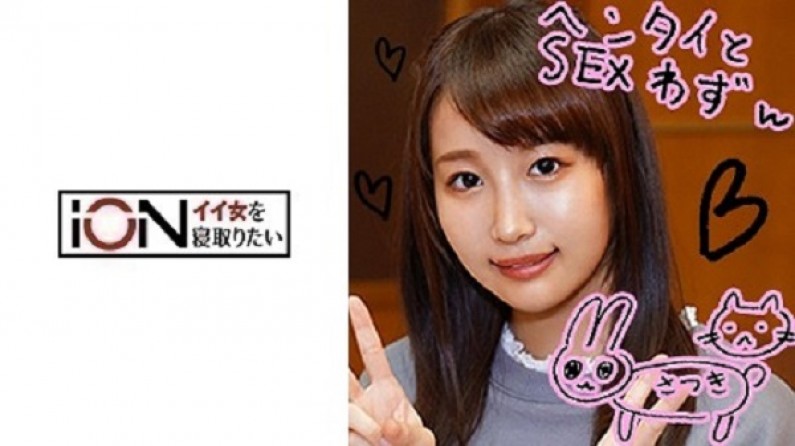 C7AD661C 韩国超级尤美九头身大奶美女主播丝袜自慰直播第五季 20240717 Info Only