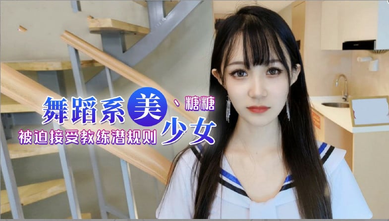 新作 [HD 6.15G] JUR621 会社の地味な人妻経理を 濃厚マゾ潮 吹き散らかす、俺専用の愛人に仕立て上げた 。 加藤あやの