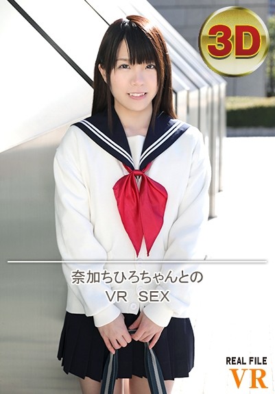 1A56305B 当我在浴缸里洗它时，我很兴奋并按原样插入它. 20240717 Info Only