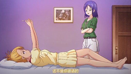 H4610ORI1828 エッチな4610 手島 有里 22歳 20240717 Info Only