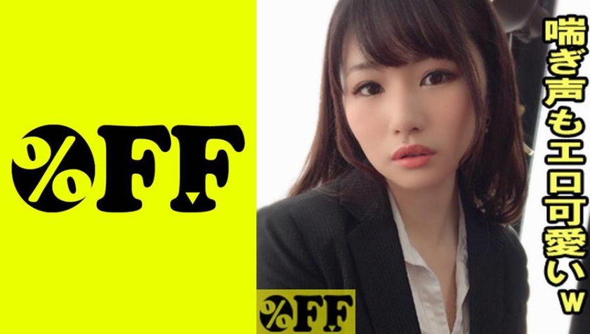 [HD] ALDN561 NTR的開始。深愛的女友，被她親生父親抱著幹了 美咲環奈【MP4 5.74GB】