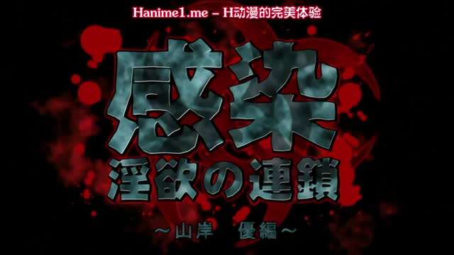 [亞洲無碼] 海角乱伦大神『纯爱藏黄刀』 表妹准备的圣诞套装，操的她潮喷了两次 寒假第一天又把表妹操尿了(3V)