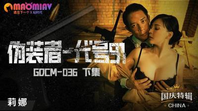 CRAZYASI crazyasia03866 【クレアジ 03866】エロさ全開の爆乳熟女と、可愛くて清楚な感じの純朴JDを相手にした狂乱３Ｐがヤバい 汗 どういう関係なのかは伏せておくが、交わってはいけない関係なのは間違いないwww 20211112 Info Only