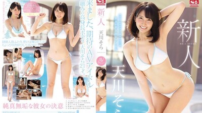 VRB20191115 VRB20191115 デートの夜 20210330 Info Only