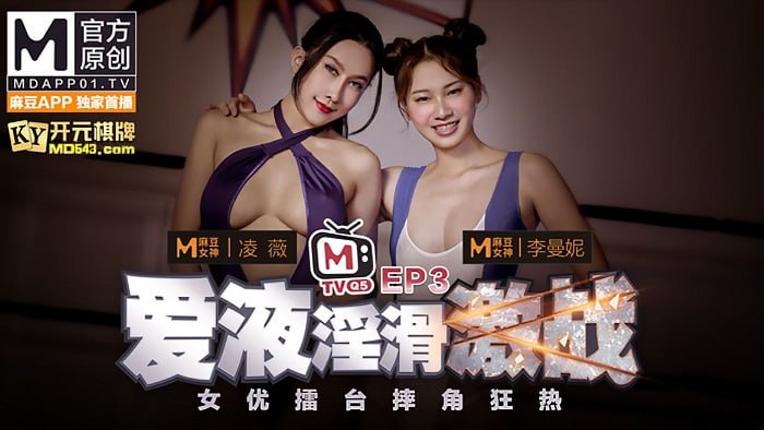 【好片分享】情侣泄密高级酒店约炮身材超棒的模特女友_兔女郎情趣装_完美露脸[29:29]
