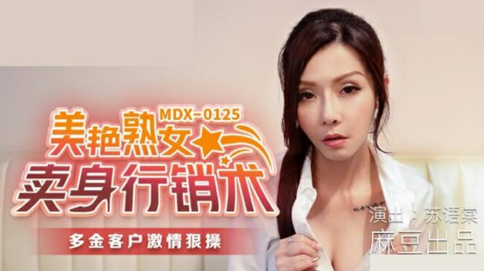 CRAZYASI crazyasia03204 【クレアジ 03204】【ケツ穴３P祭り開催！！】モデルで活躍していてもおかしくない極上美女がダブルブラックビッグマグナムを相手にしたなんとも過激な悶絶アナルFUCKwww 20210725 Info Only