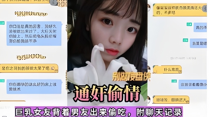 AI换脸杨幂顶级骑乘位 极致观音坐莲体位诱惑