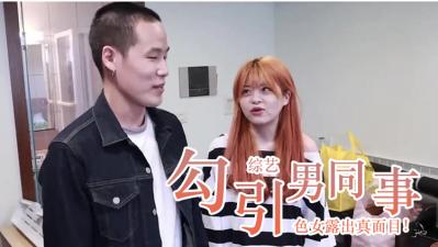 [亞洲無碼] 【国产精品】沈阳35岁超市D奶老板娘出轨车震，麻将馆认识的超市老板娘，开车户外野战 [41:51]