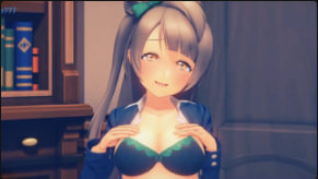 [SD 1.0G] NSFS452 生意気だから犯したい。7 義兄に犯 れた嫁 美ノ嶋めぐり