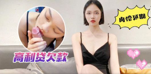 [亞洲無碼] 酒店偷拍笑容甜美爱自拍的气质眼镜妹子被男友射在肚子上睡醒互玩对方性器官完整版[116 MP4 1039MB]