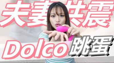 CRAZYASI crazyasia02240 【クレアジ 02240】純度１００ のパッツンな髪型が超ソソる素人娘の丁寧を超えた執拗なる絶品フェラと美乳おっぱいとアソコを広げてくぱる映像のエロさが群を抜いている！！ 20210209 Info Only