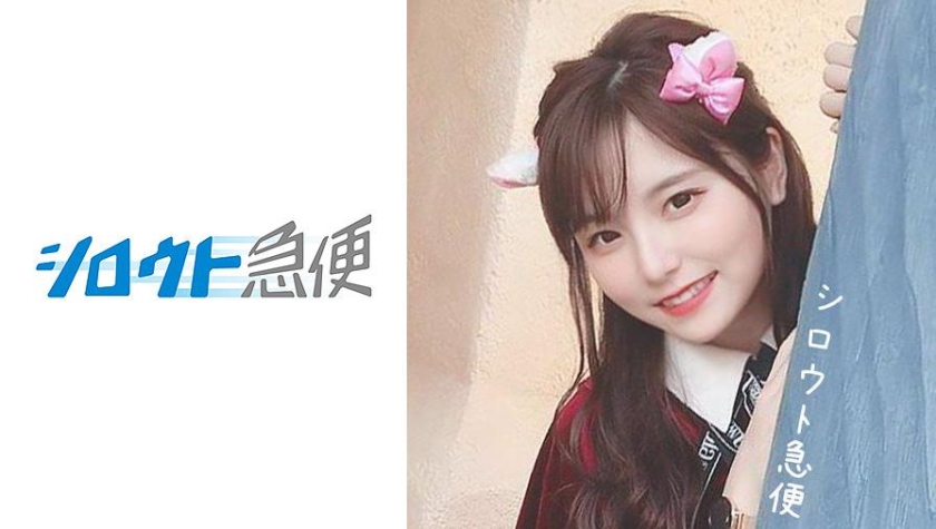 [亞洲無碼] 【新片】麻豆传媒 苏畅 芝芝 MDSR00131 郝叔叔和他的女人 父亡三年母穴难守[116 MP4 1200MB]