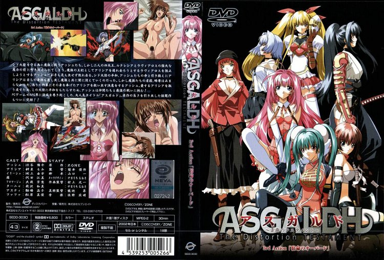 0 3:30HD城中村 房东出租屋洞中偷窥短发站街女与嫖客之间性交易好兄弟一起嫖娼3P轮流干小姐 (20)