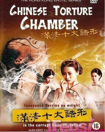 6EDE496A 小美女做爱 20240717 Info Only