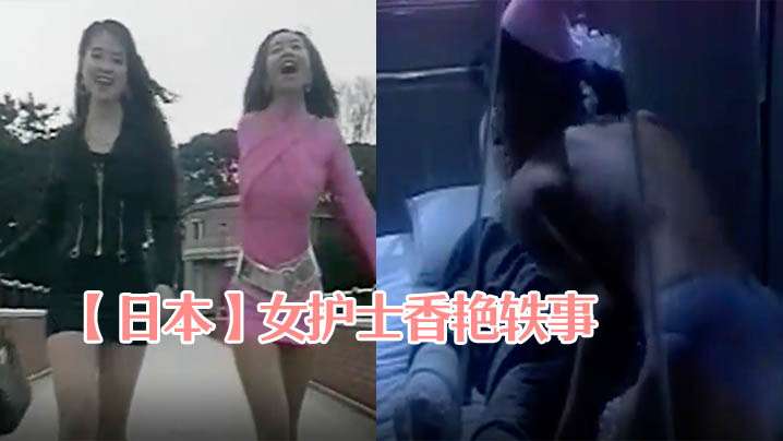 HEYDOUGA 宮下梨華 宮下梨華【Part1】 19才のときに従兄と関係をもちました 単品販売 20231007 Info Only