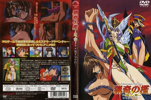 CRAZYASIA03726 crazyasia03726 【クレアジ 03726】最高にセクシーな超スケベな美女達からのフェラ 袋舐めご奉仕( )マ コはただの前戯！やっぱり男も女も求めているのはお尻 絶叫アナル乱交で悶絶しまくり映像をお届け！！ 20211020 Info Only