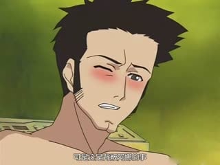 [HD] SIRO5589 【真面目な女性がエロに覚醒】今までこんな快感知りませんでした .終始興奮が収まらない濃厚なエロがここに詰まってます！！！！ 【初撮り】ネットでAV応募 AV体験撮影 2467