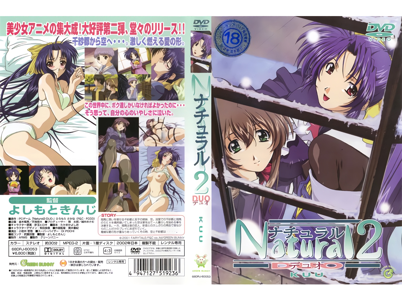 重磅福利 工地女老板到工友出租屋体恤民情，却被大叔的操逼技术征服[57:29]