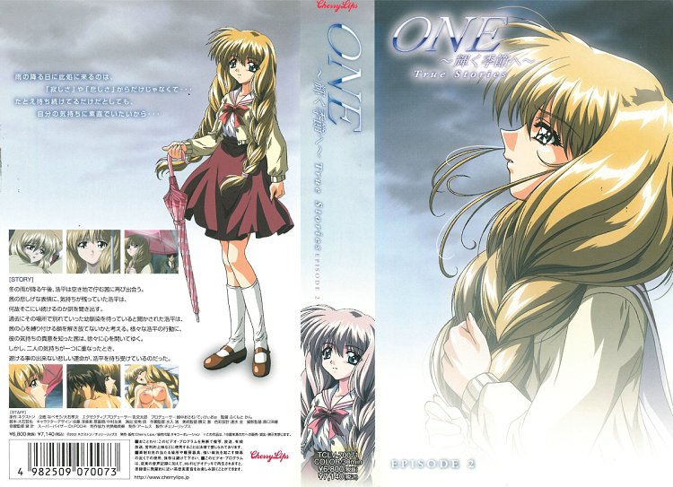 EBC11898 开放户外性爱1 20240717 Info Only