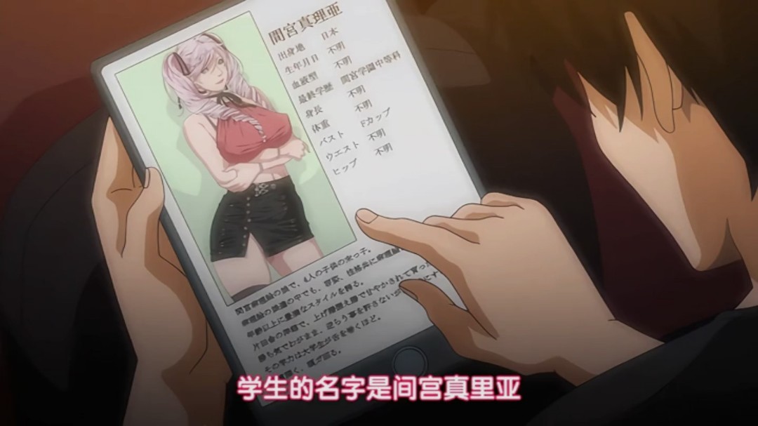 HEYDOUGA しずか みつか 自画撮りレズビアン〜しずかちゃんとみつかちゃん〜2 単品販売 20240621 Info Only