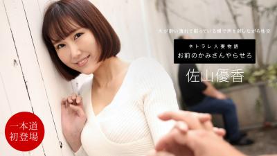 [亞洲無碼] 【免费精品】可爱又带点妖艳的小姐姐蜜桃白皙奶子绝世白虎粉逼还很紧小哥插入很暖很带劲 [57:44]