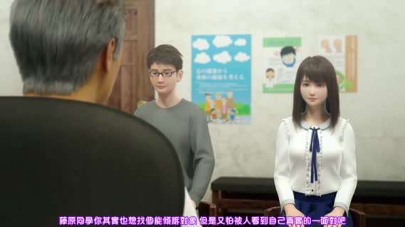 DANDYA009 「年輕女孩的內褲不行嗎？」只有阿姨一次又一次高潮不斷的禁止射精的懲罰性愛，作為偷了內衣的懲罰