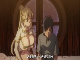 HONB448 春药临床测试巨乳兼职妹遭搭讪沦陷 魔鬼身材被狂干到高潮失禁