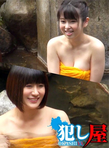 女粉丝与梦梦百合合作，上演湿身蕾丝百合秀。让人血脉贲张，直接硬到爆！吴梦梦。 A片