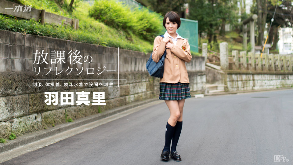 juicyneko蒂法早安女牛仔4K