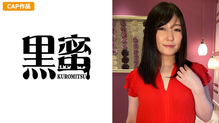 喜欢在上面搞才能高潮