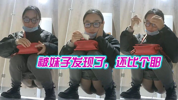 重磅福利 顶级模特灵灵私拍sm调教剧情超刺激女医生肉体安慰变态病患[50:03]