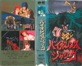 [MP4 有码]日产高清有码中字最新強片15部合集[02.14]