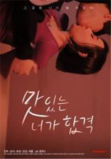 小椋光 EBWH289 社内举报被揭穿！J罩杯巨乳OL惨遭报复，在办公室被剥光侵犯直至结束