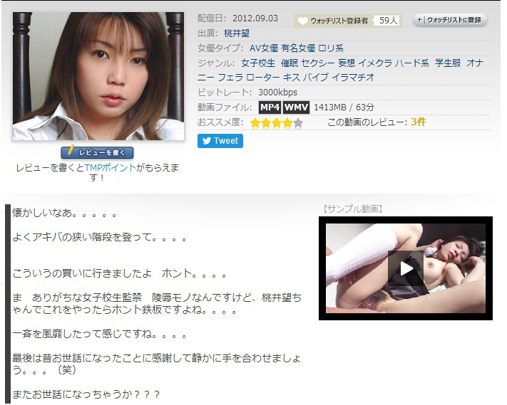 嫂子这么骚气扭腰，哪个男人能忍住不硬起来？