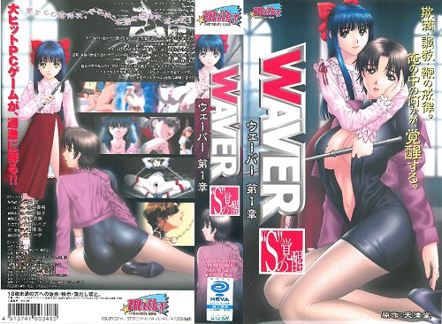 [4K] 童贞被青梅竹马强占！厚颜无耻的他竟成了我的专属性爱教练 EKDV797