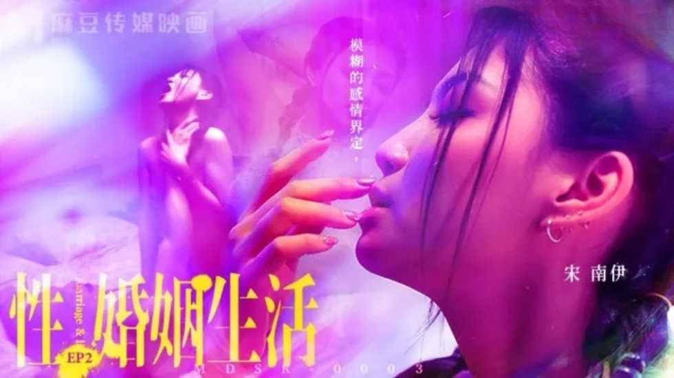 [MP4 2.61G]123酒店偷拍婴儿肥反差婊眼镜学妹主动去除衣物缠着男友操了两次才满足