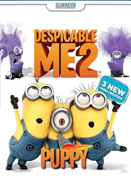 MIDA434 只是看一下内裤而已哦 因为想赚零花钱而偷偷用羞耻的内裤走光 芦田希空