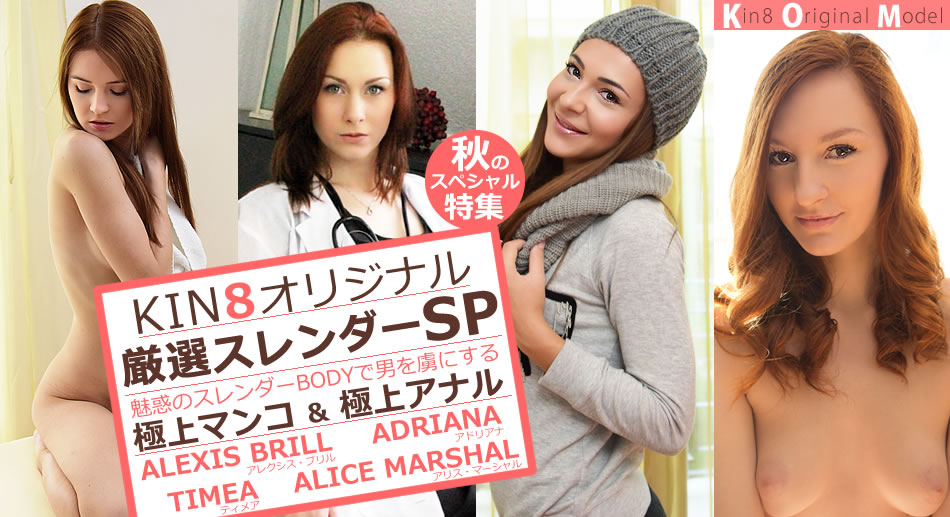 MADV565 【4K】幼なじみの巨根を溺愛！無防備が過ぎる莉央の過激誘惑！全裸よりSKBな透明バニー痴女のベロキス杭打ち騎乗位 流川莉央 兔女郎