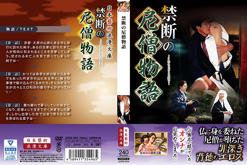 [有碼] 【MP4 1.70GB】HUNTC413 2000元的VIP套餐是性交瘋狂抽插女學生【高清中文】