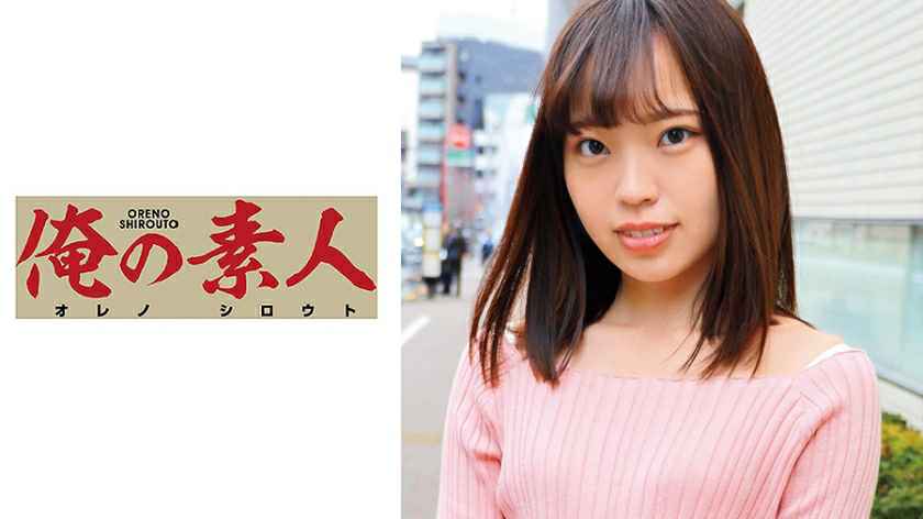 绝美黑丝女警深夜巡逻被抓，被通缉犯按在墙上疯狂爆操 A片