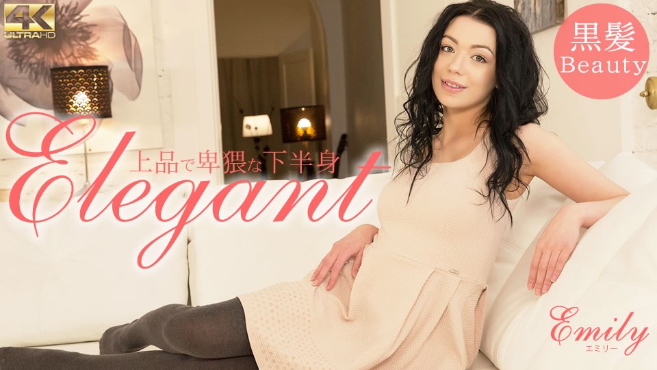 JUFE555 柚月滨奈释放出让你感觉最好的肛门！两孔性交，直到因春药而疼痛的混蛋变得愚蠢！