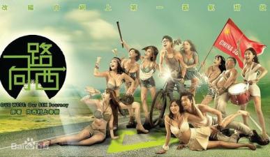 【涩谷露天步道无码】半透水手服JK真空骑乘位 天桥大胆野战被路人偷拍内射