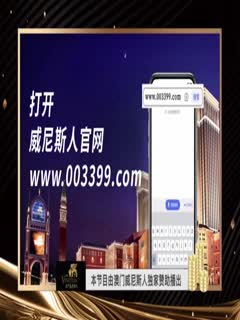 被朋友的飞机杯搞到高潮的我的母亲 家族旅行中的事件 东铃 NSFS436