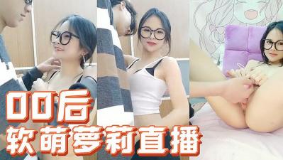 「要你老婆还是我？」人妻下属大胆逼问 办公室偷情实录强制中出！COGM089 未知女优的背德诱惑