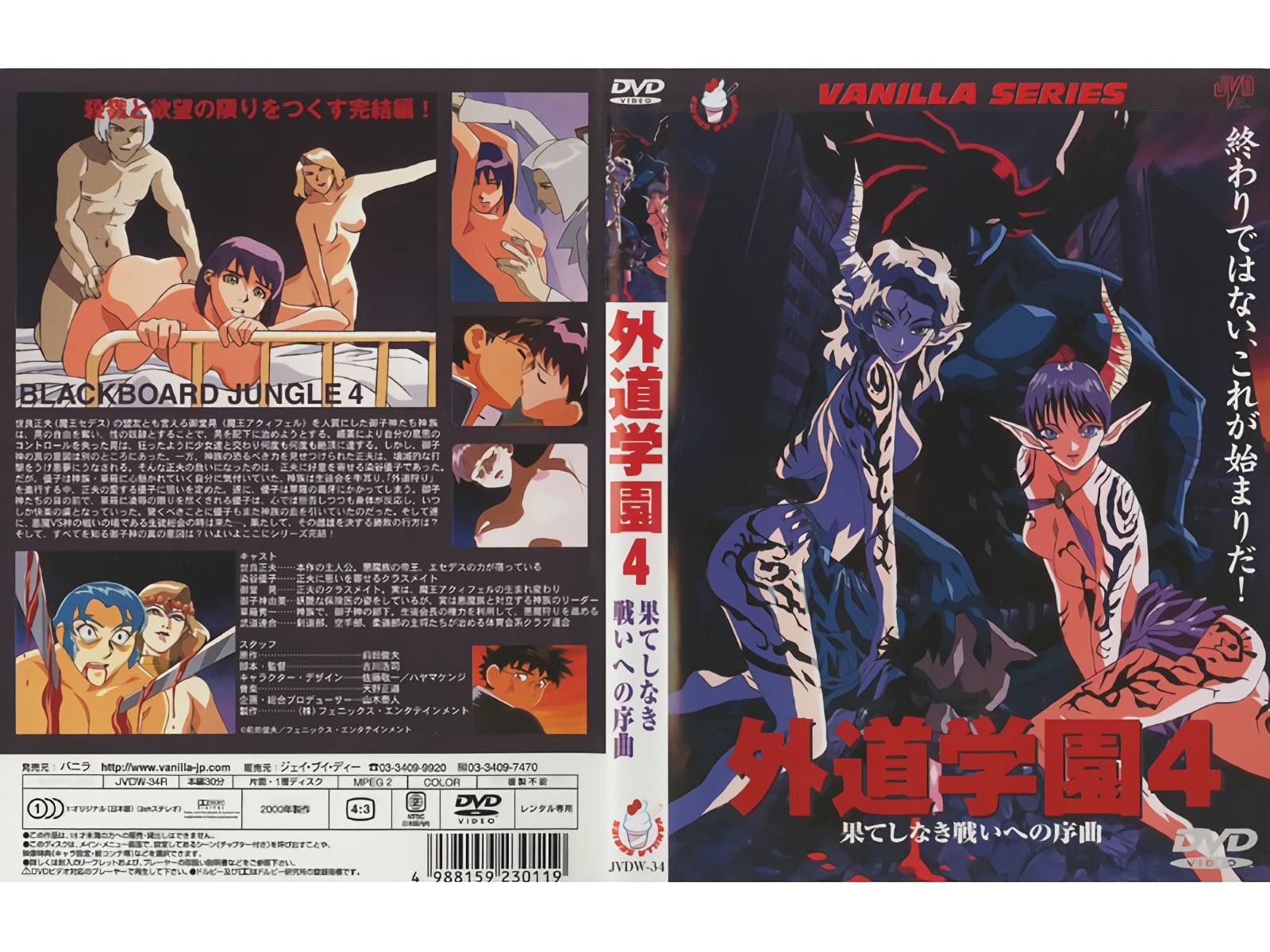 重庆原创国企退休会计，女上夹紧